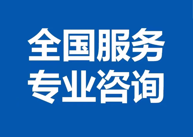 黄岛封存公积金代提