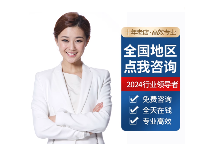 黄岛离职公积金代提