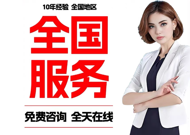 黄岛在职公积金代提